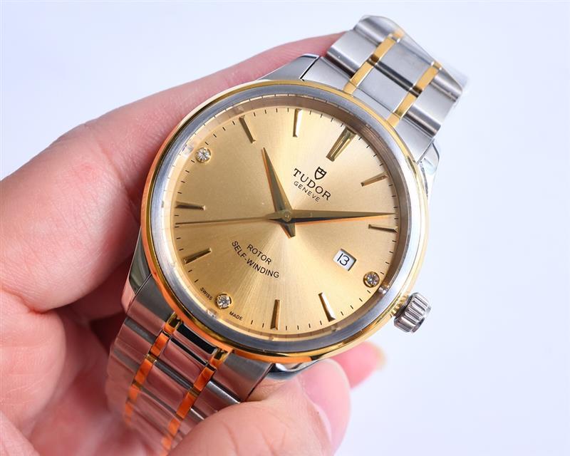 202459153918531 1100